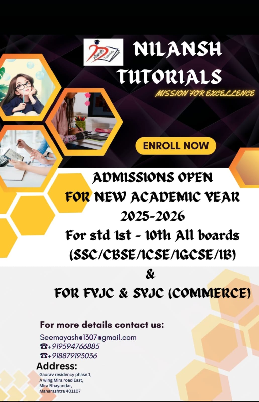 Admissions Open — Academic Year 2025–2026