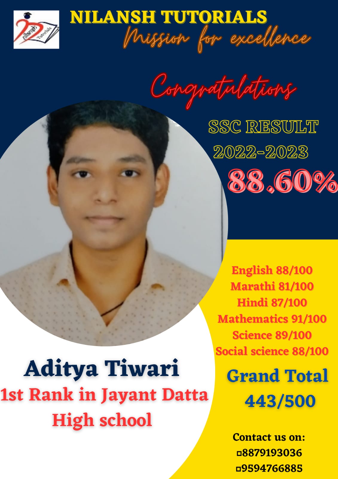 Aditya Tiwari — 88.60% SSC, 1st Rank